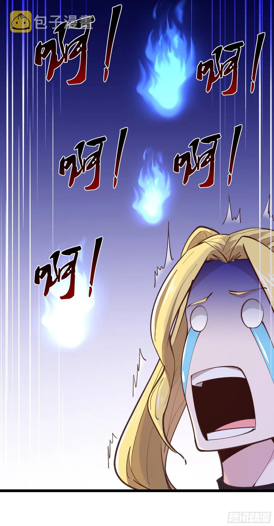 第229话 会会他们！25