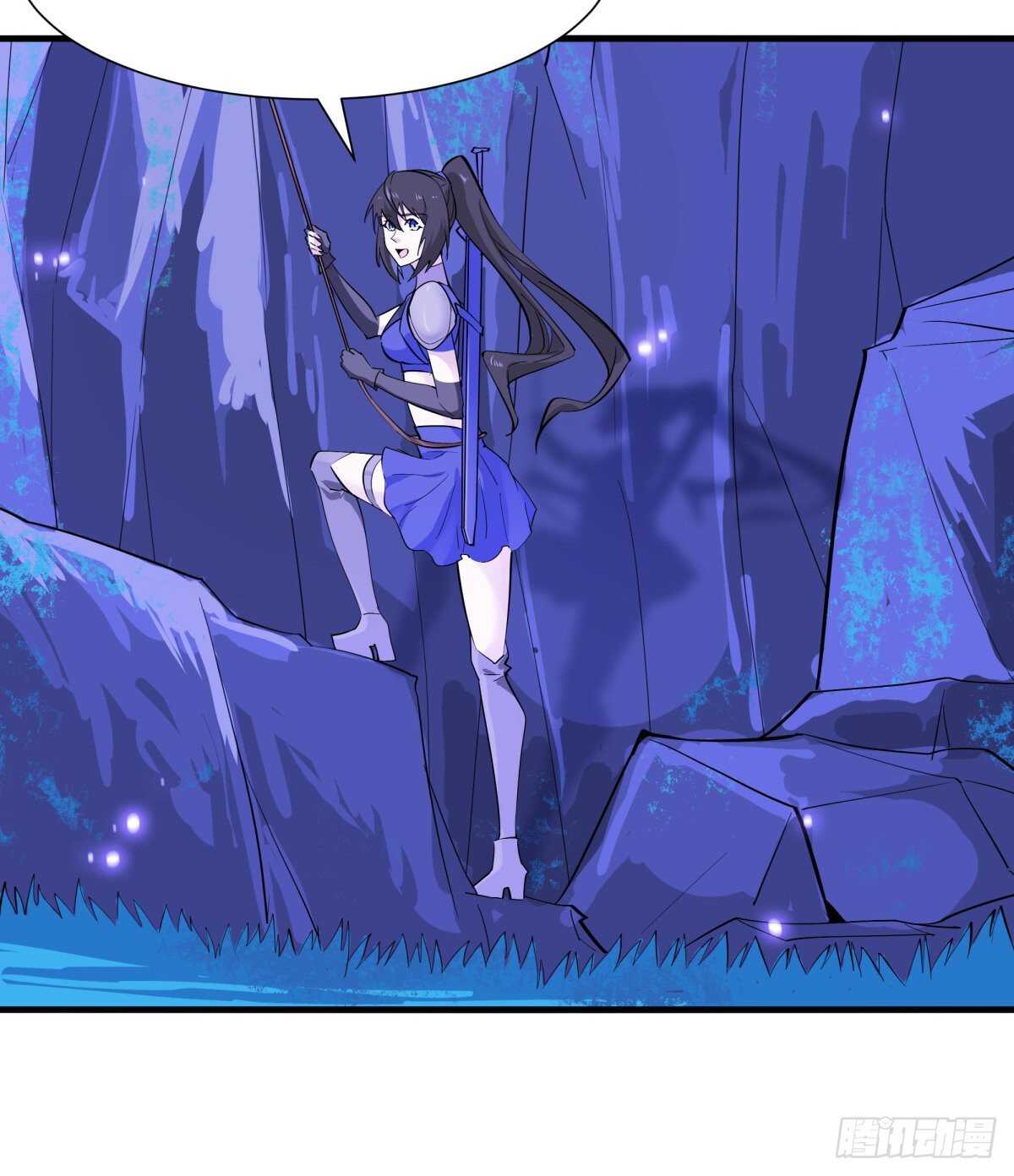 第150话 凶兽出击25