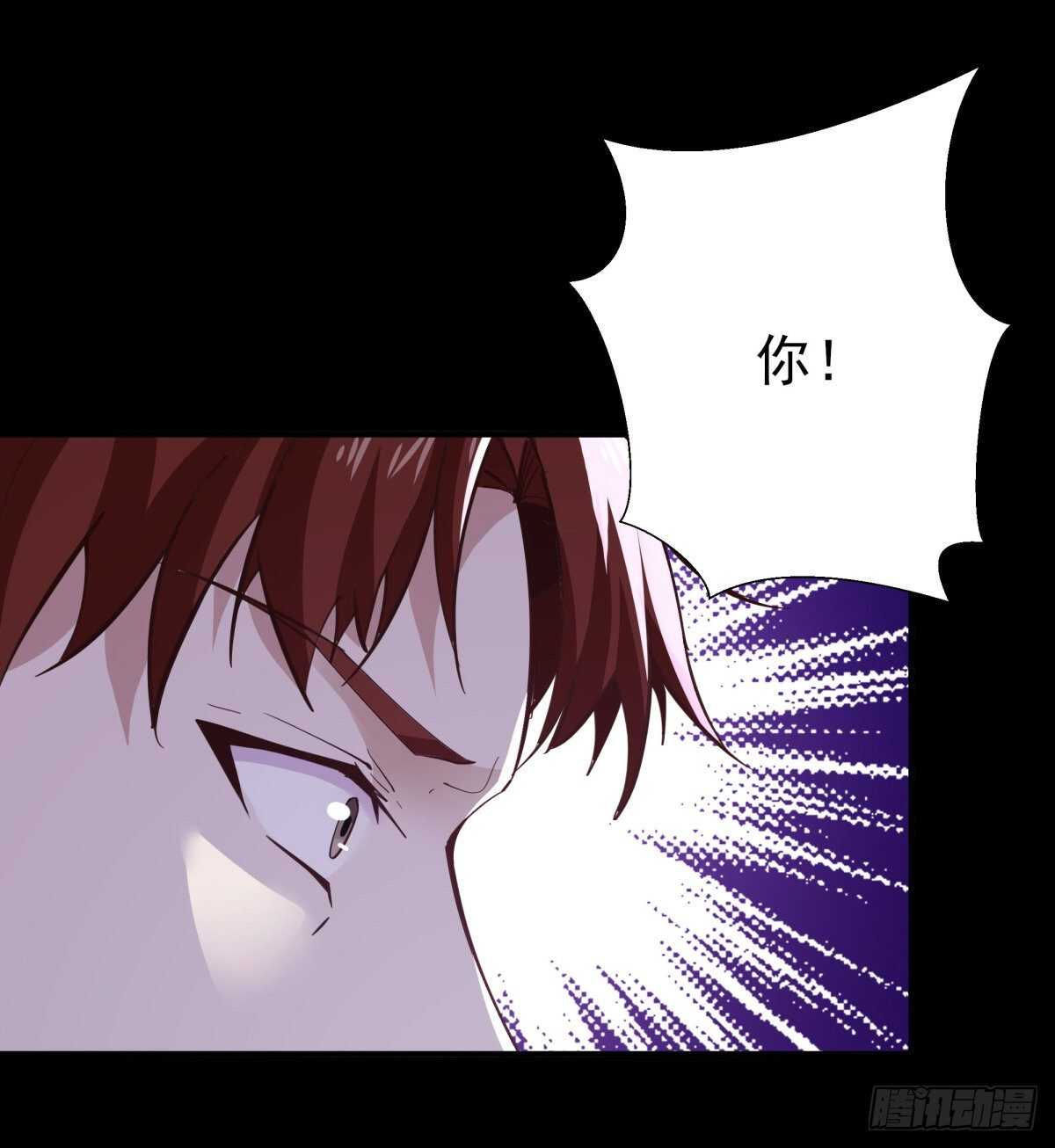 第149话 进入秘境6