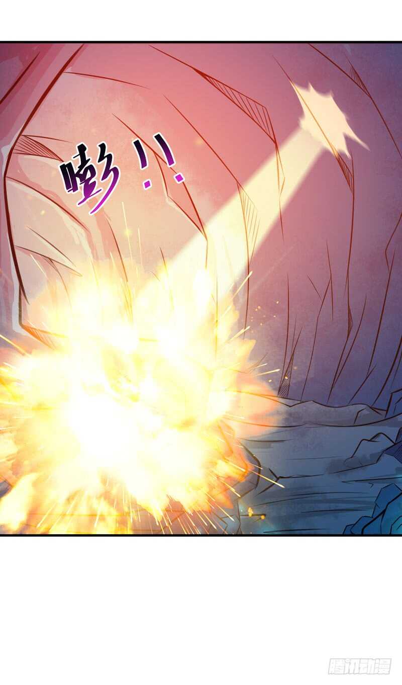 第82话 飞僵出世35