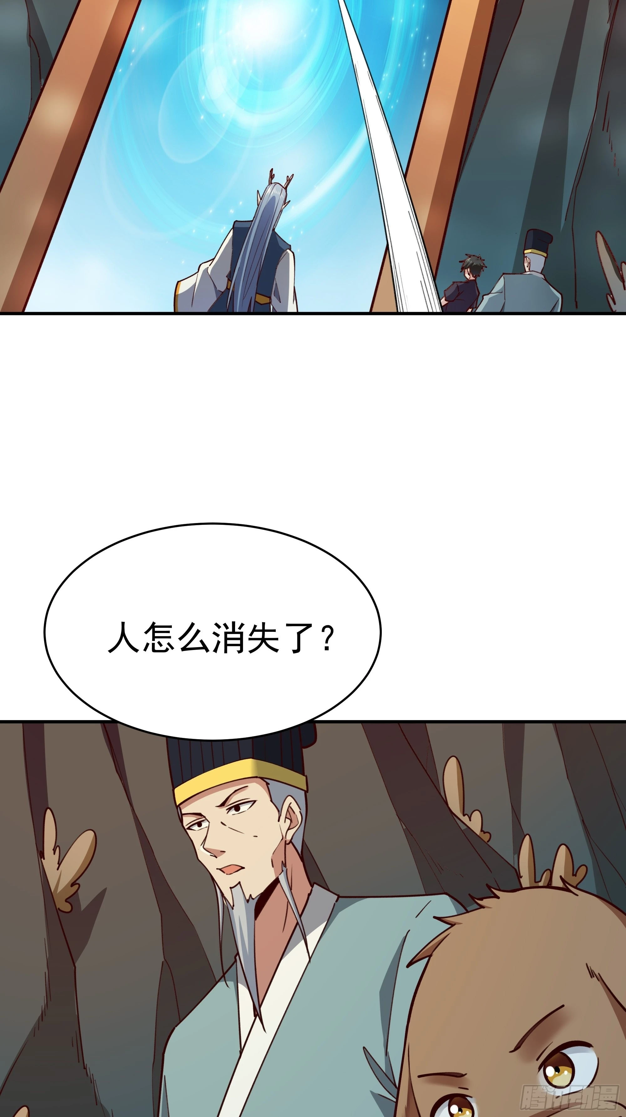 第361话 一跃成龙27