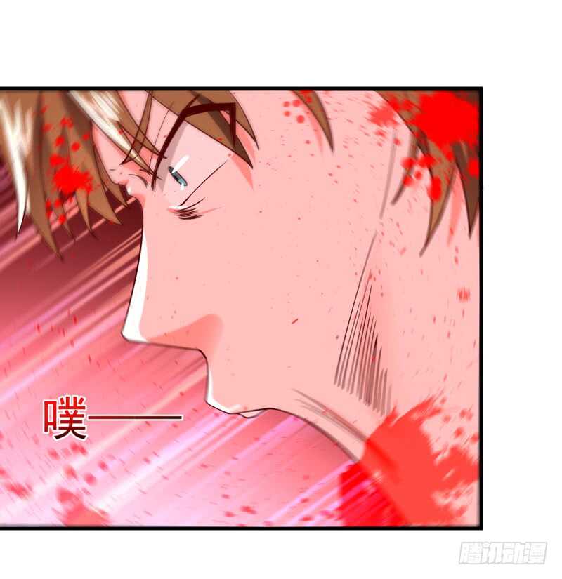 第68话 衣冠禽兽39