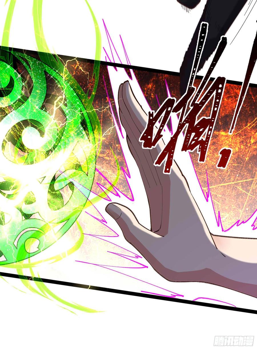 第266话 关门打狗20