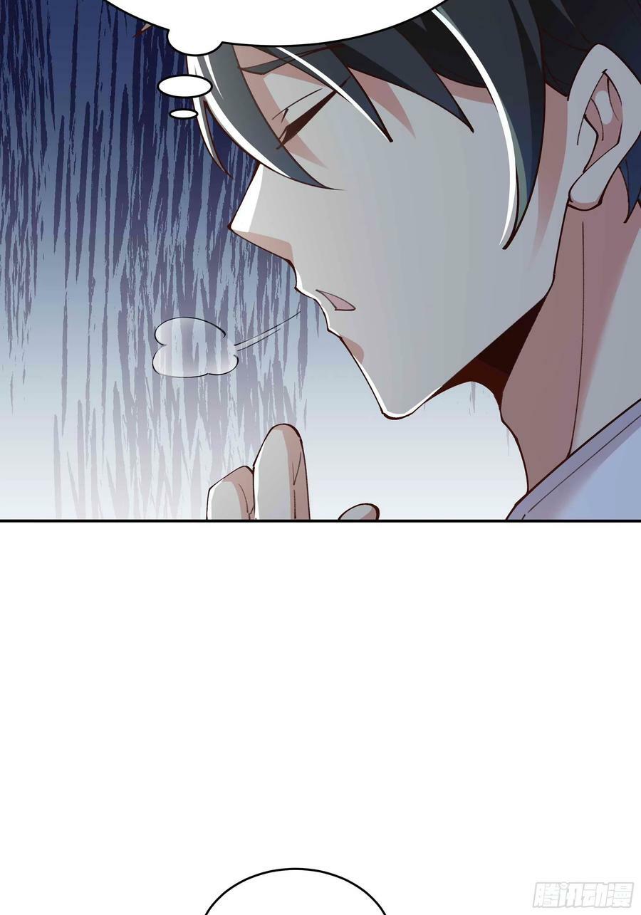 第402话 神明道果11