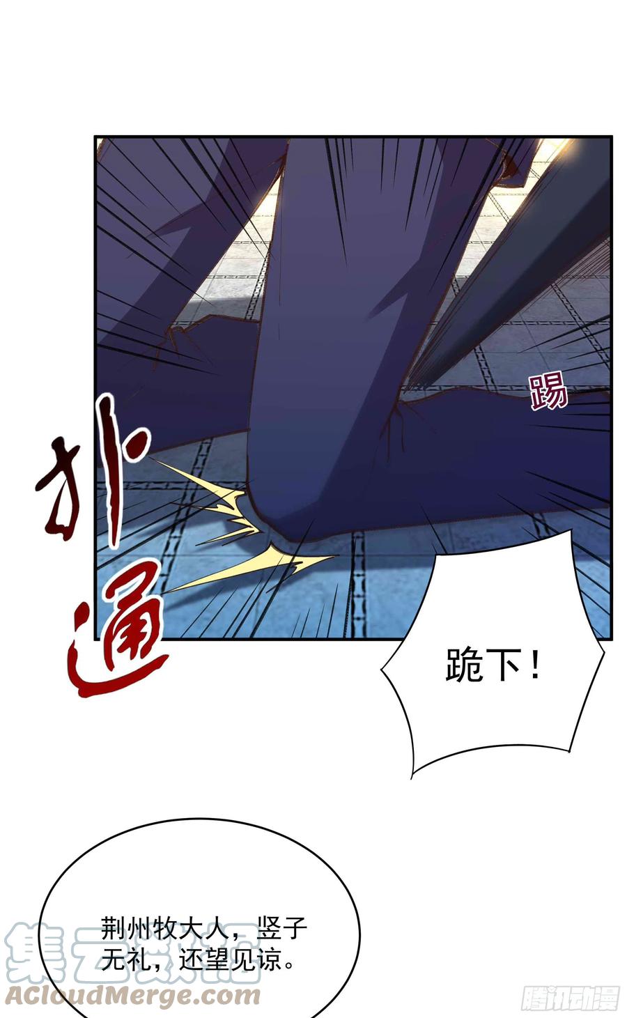 第272章 暗生情愫？30