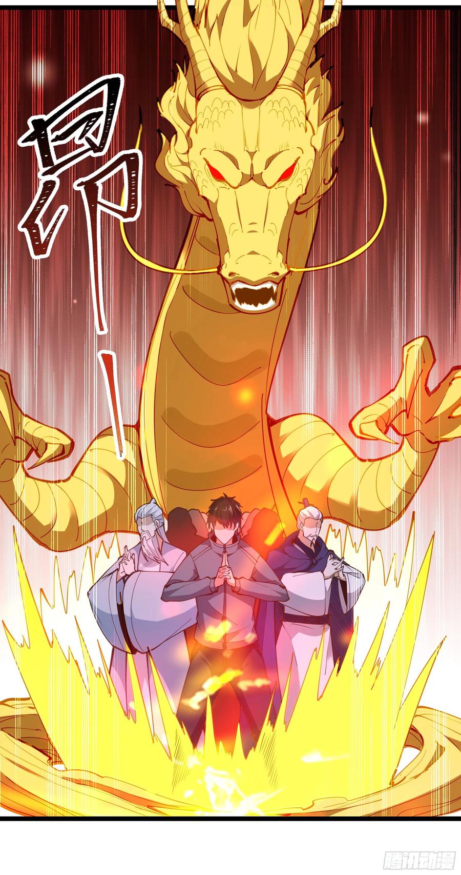 第245话 无上邪祖35