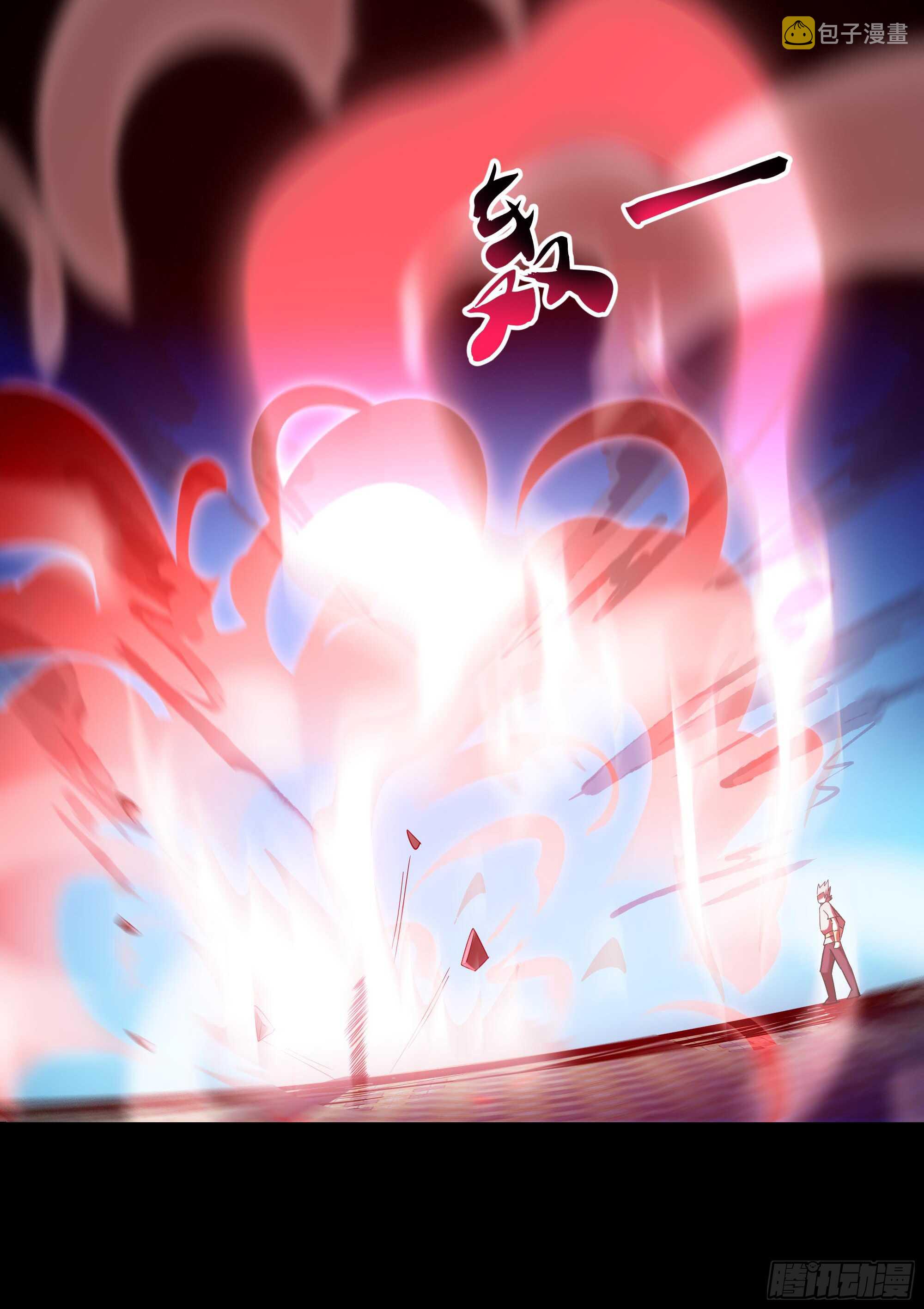 第102话 武尊之战36