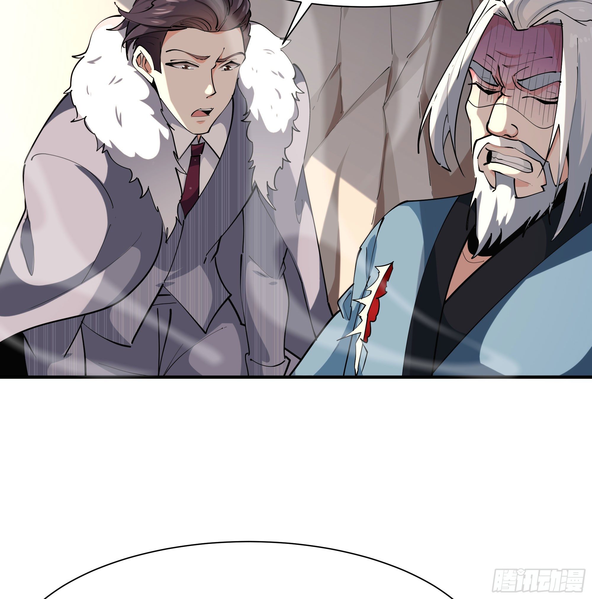 第209话 杀了武圣10
