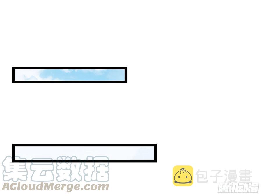第239话 召唤神龙28