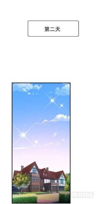 第77话 取你狗命30