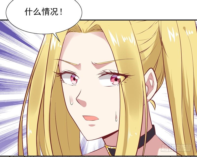 第15话 再遇女神33