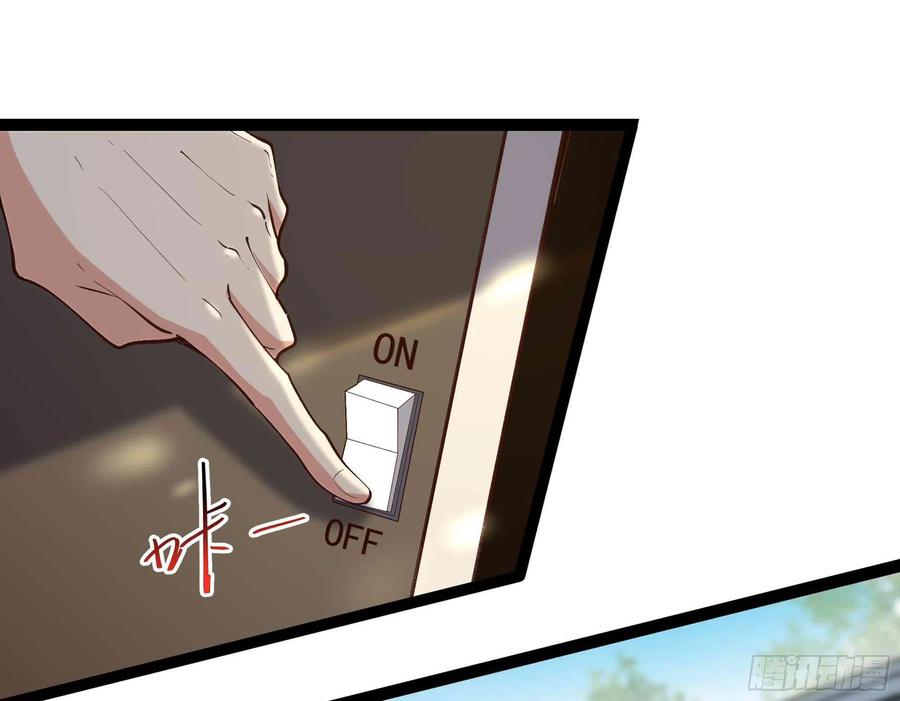 第262话 终于来接我了31