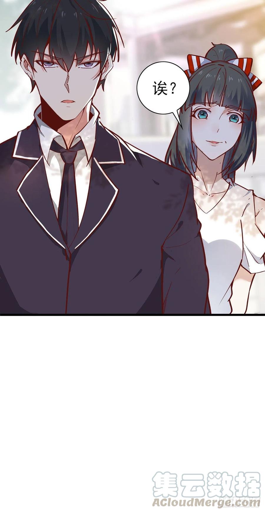 第182话 肾虚公子27