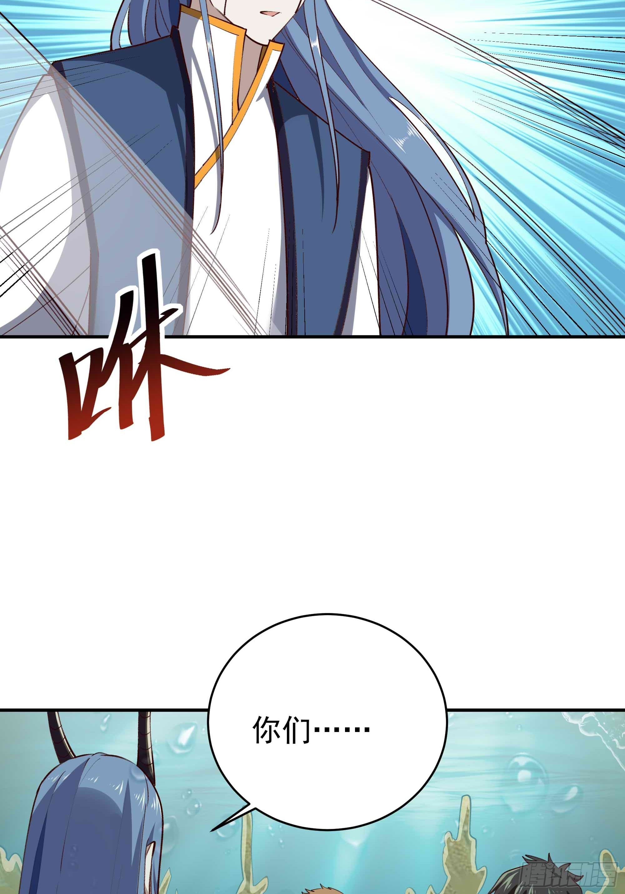 第351话 特别耐造8