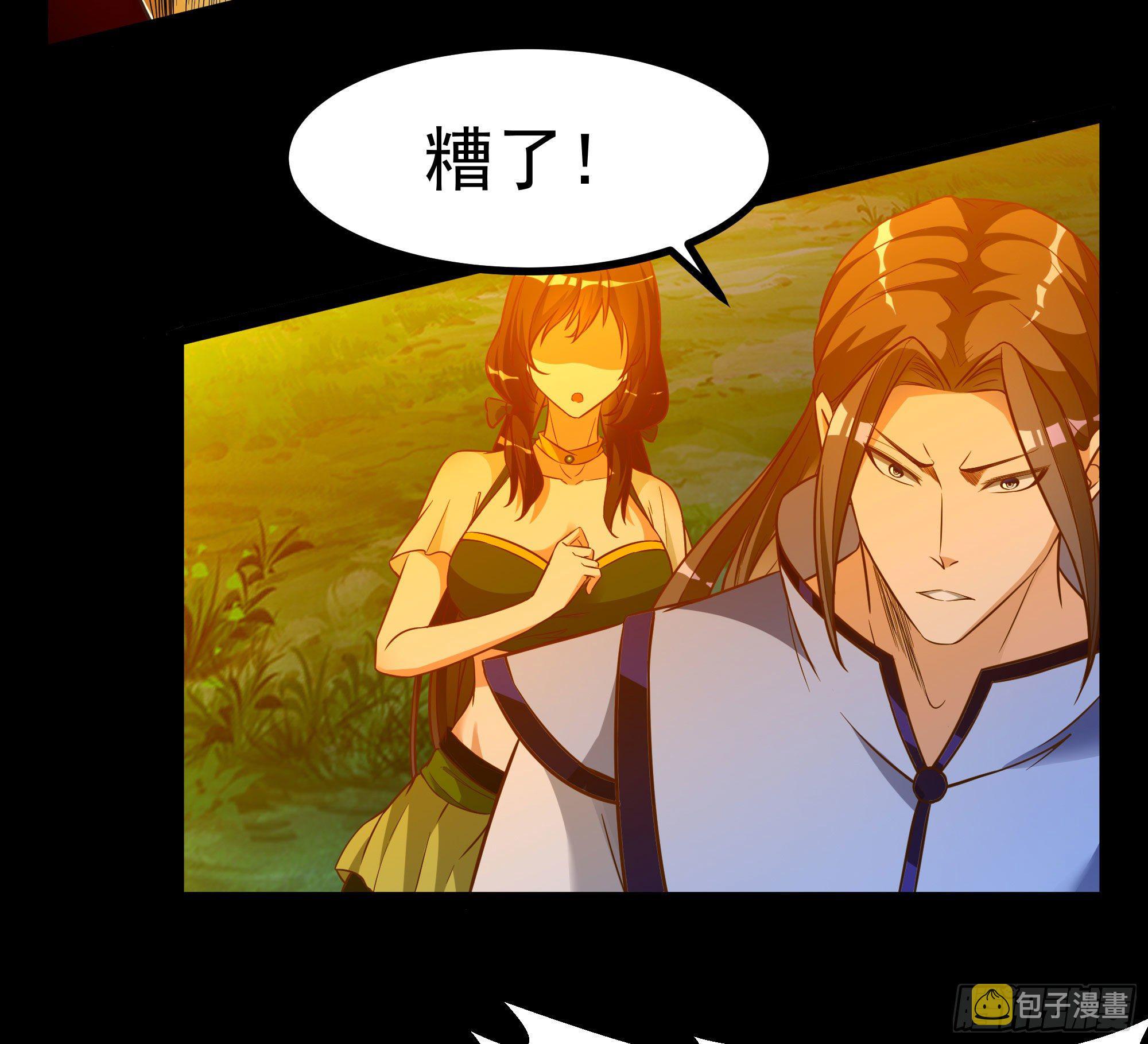第305话 玄宫剑阵6