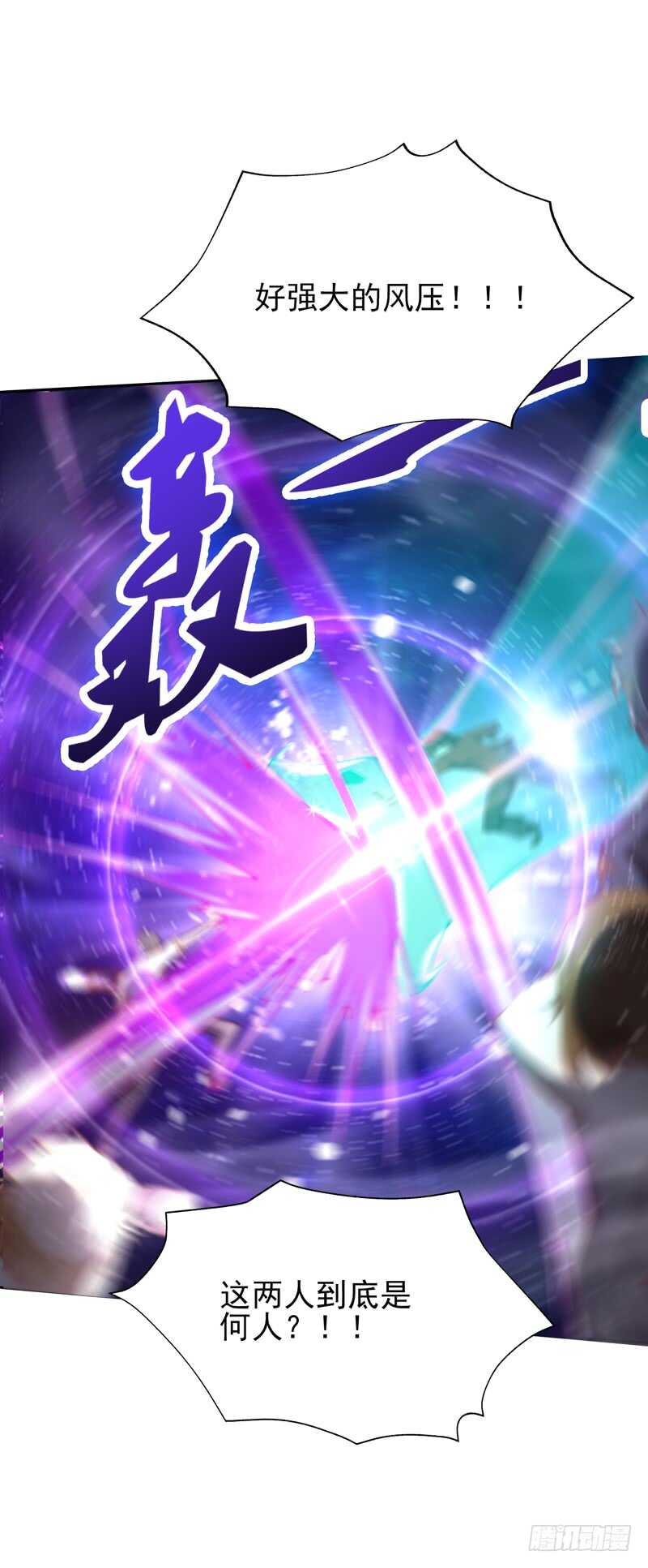 第43话 不吃药药20