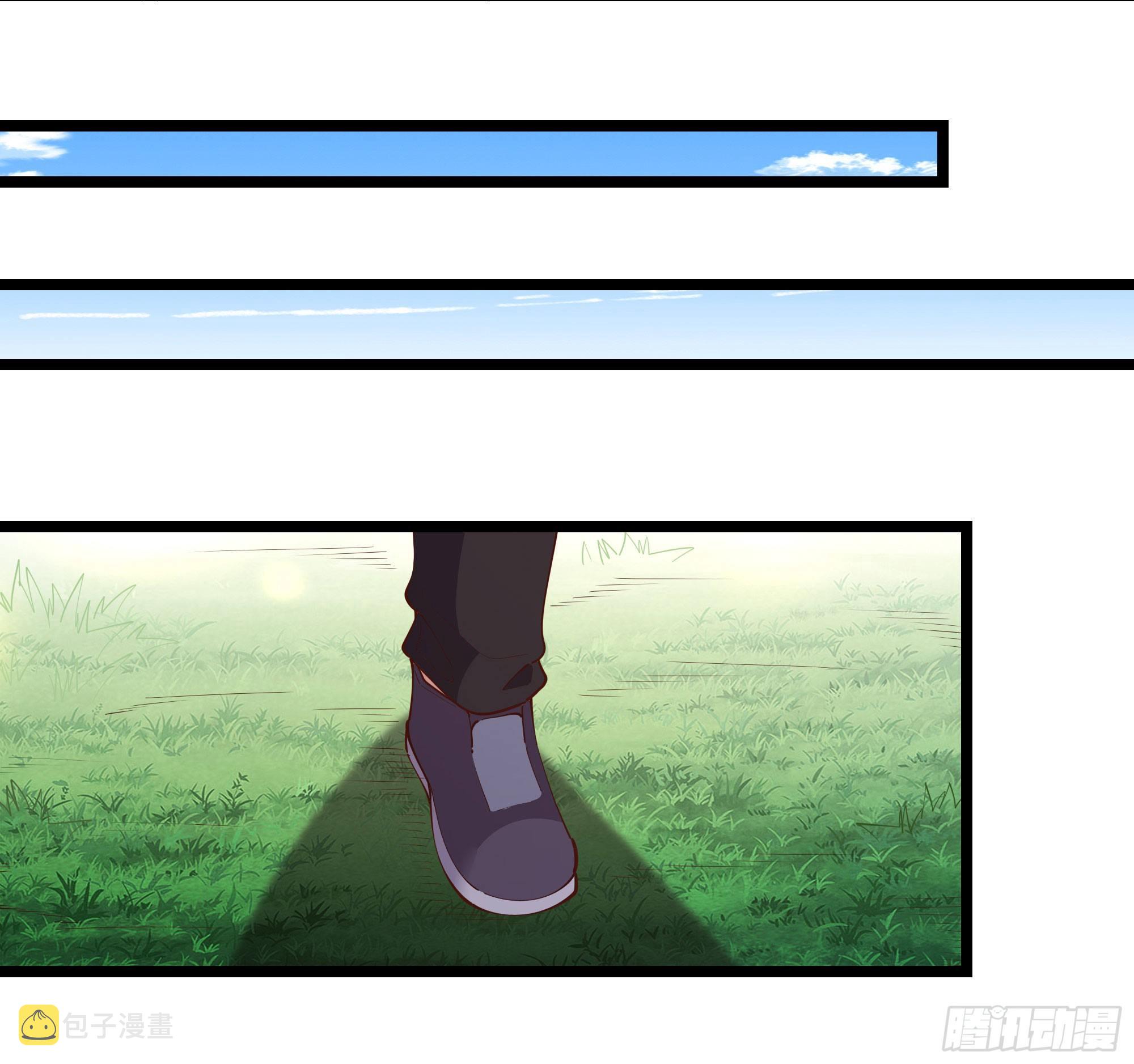 第290话 妖兽之力29