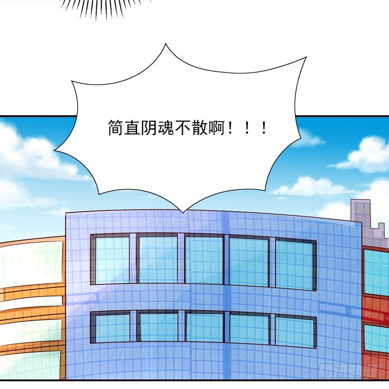 第15话 再遇女神8