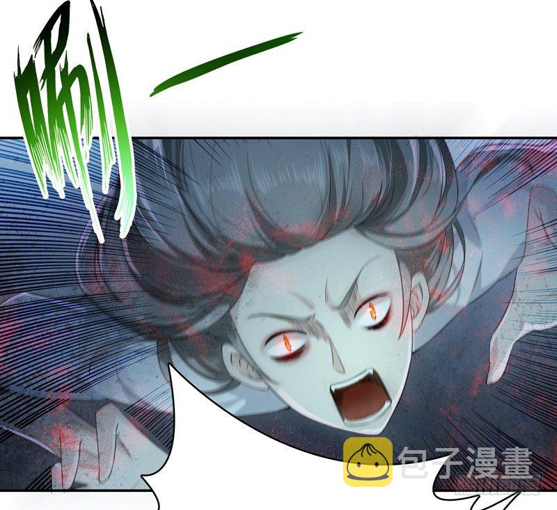 第31话 女鬼真身9