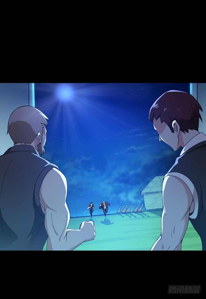 第66话 迎战合欢11