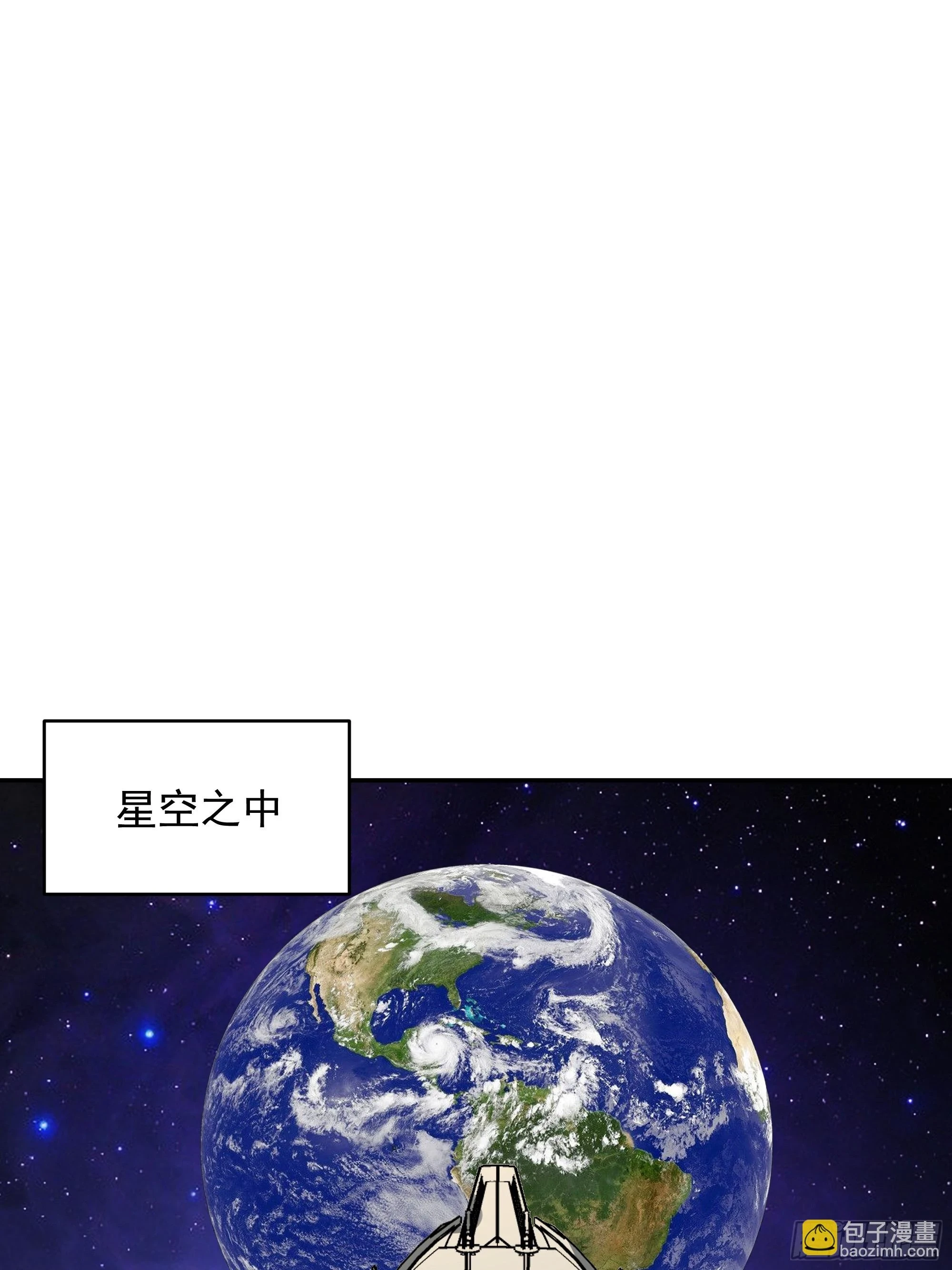 第390话 大军压境17