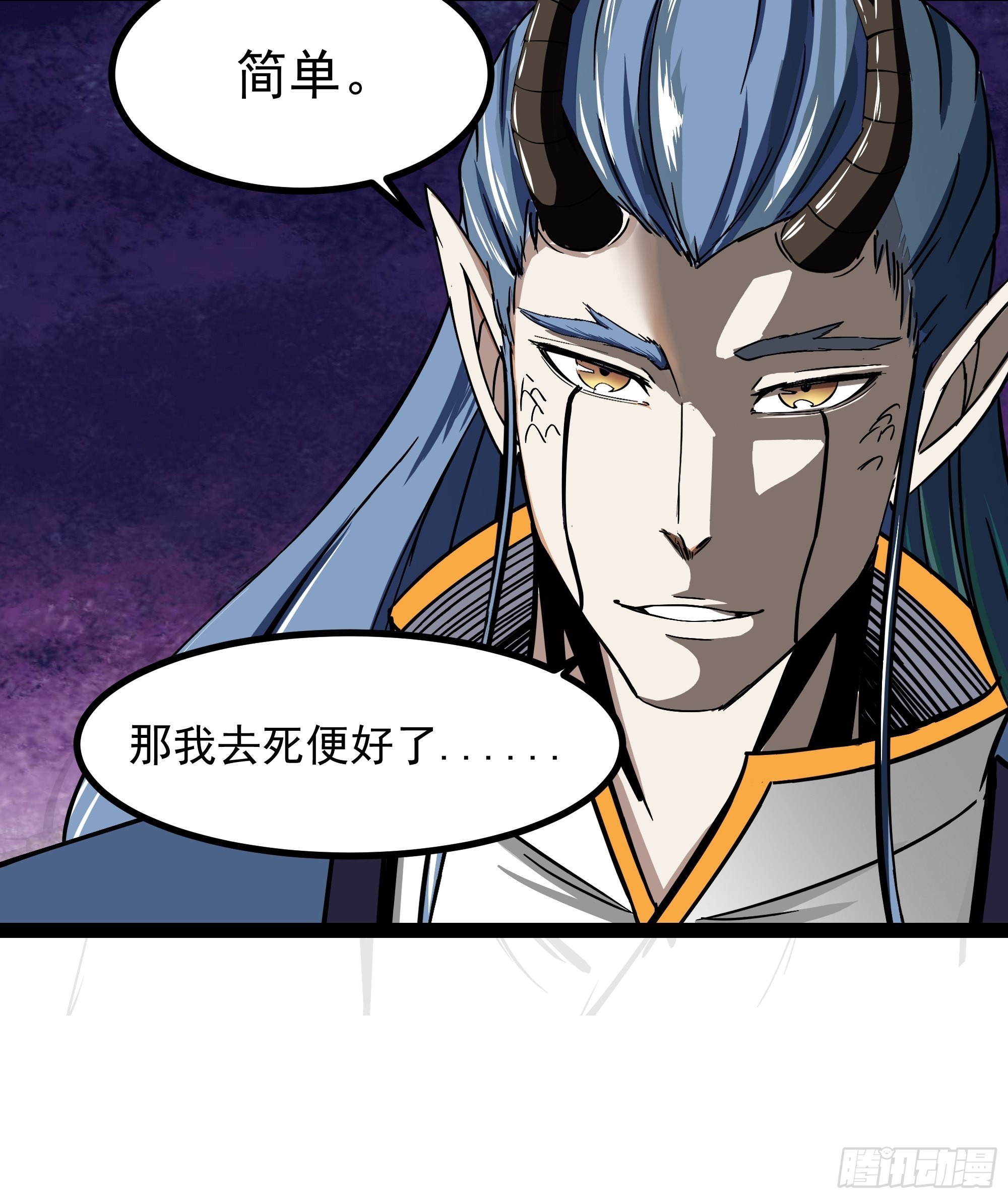 第316话 正确选择32