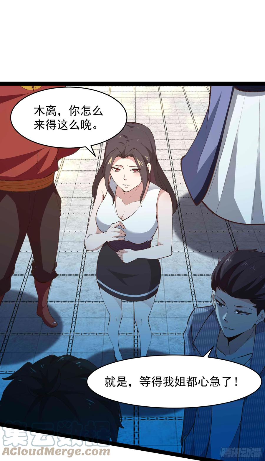 第273话 又白又大34