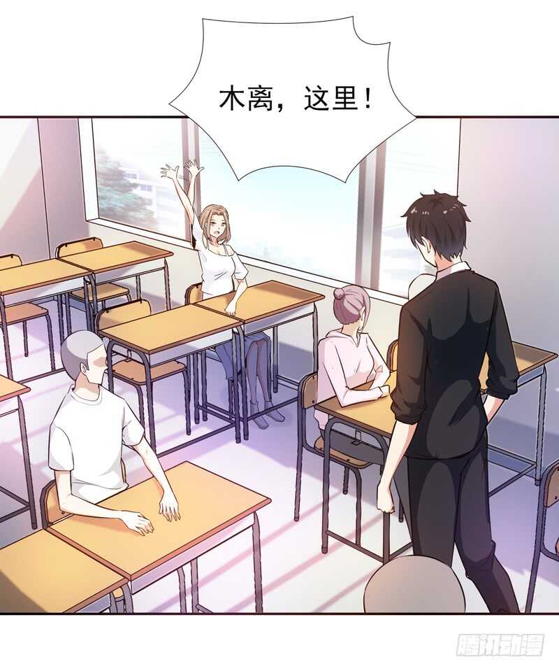 第55话 入学英才10
