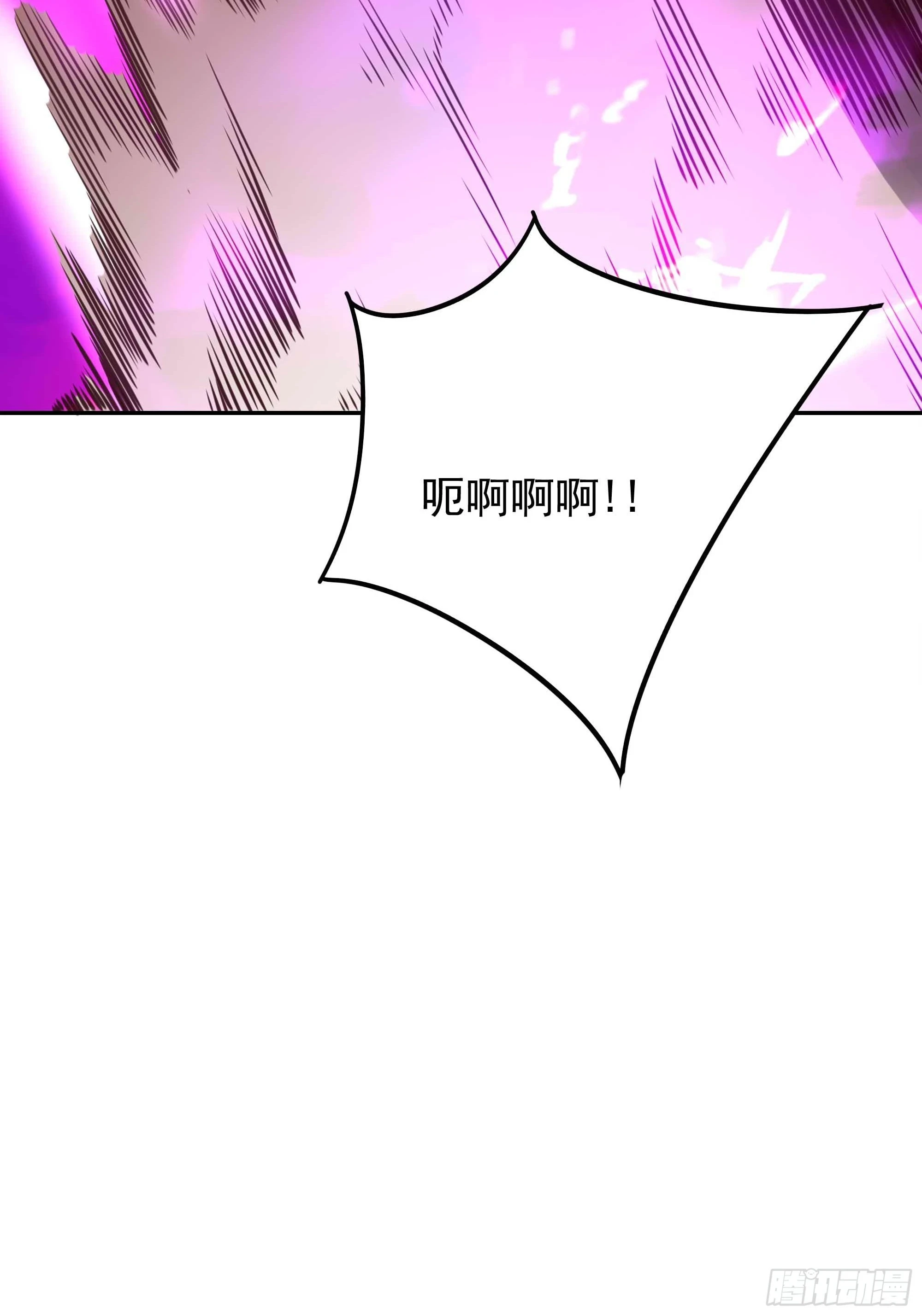 第393话 寂灭法则43