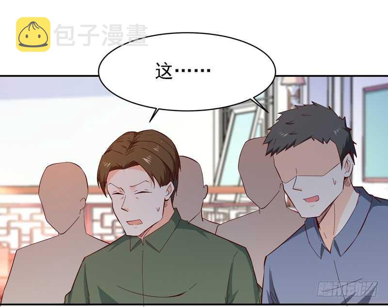第49话 众人拜服22