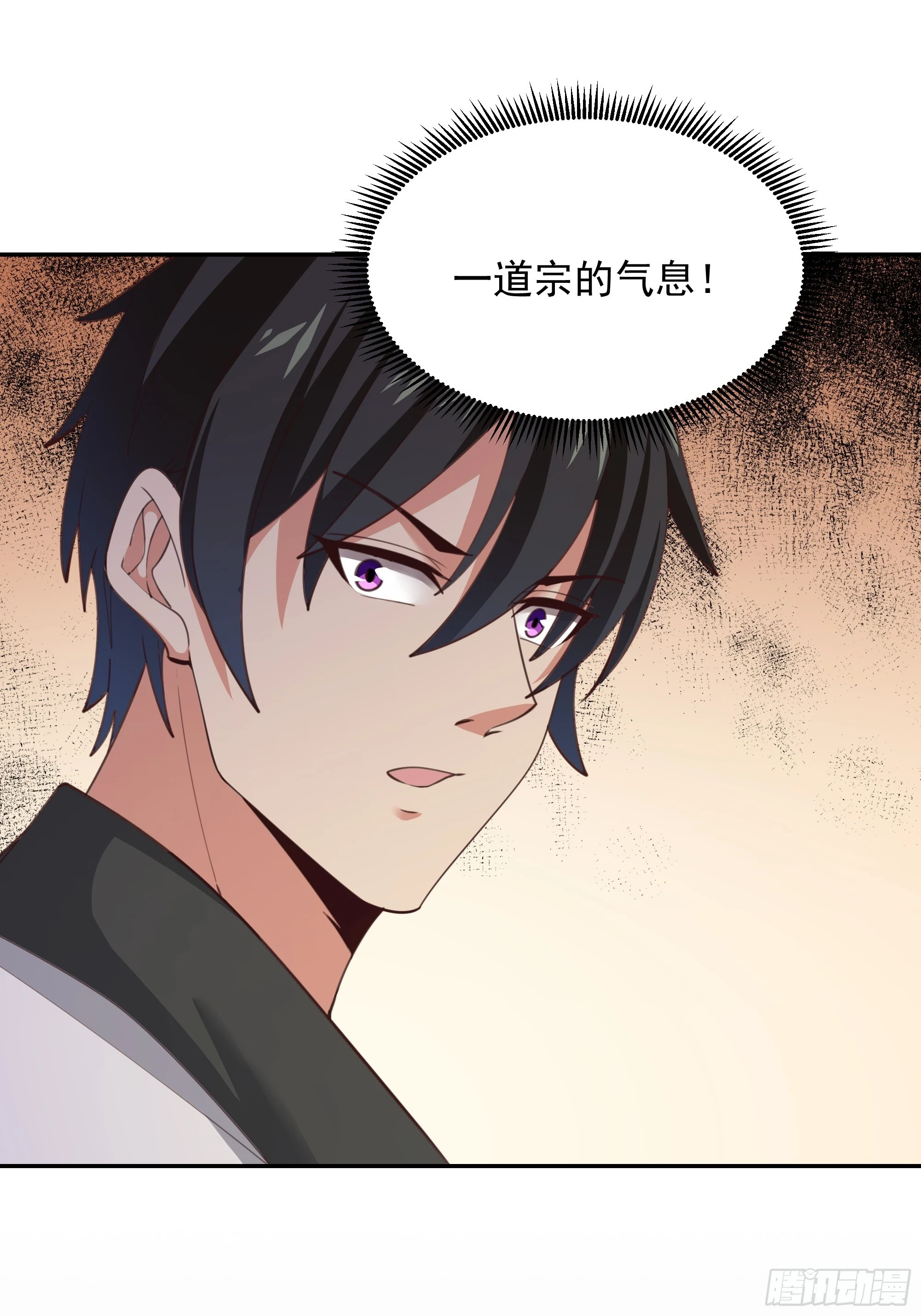第388话 疑团重重20