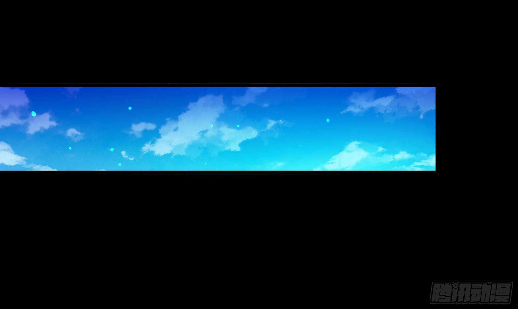 第123话 媳妇没了10