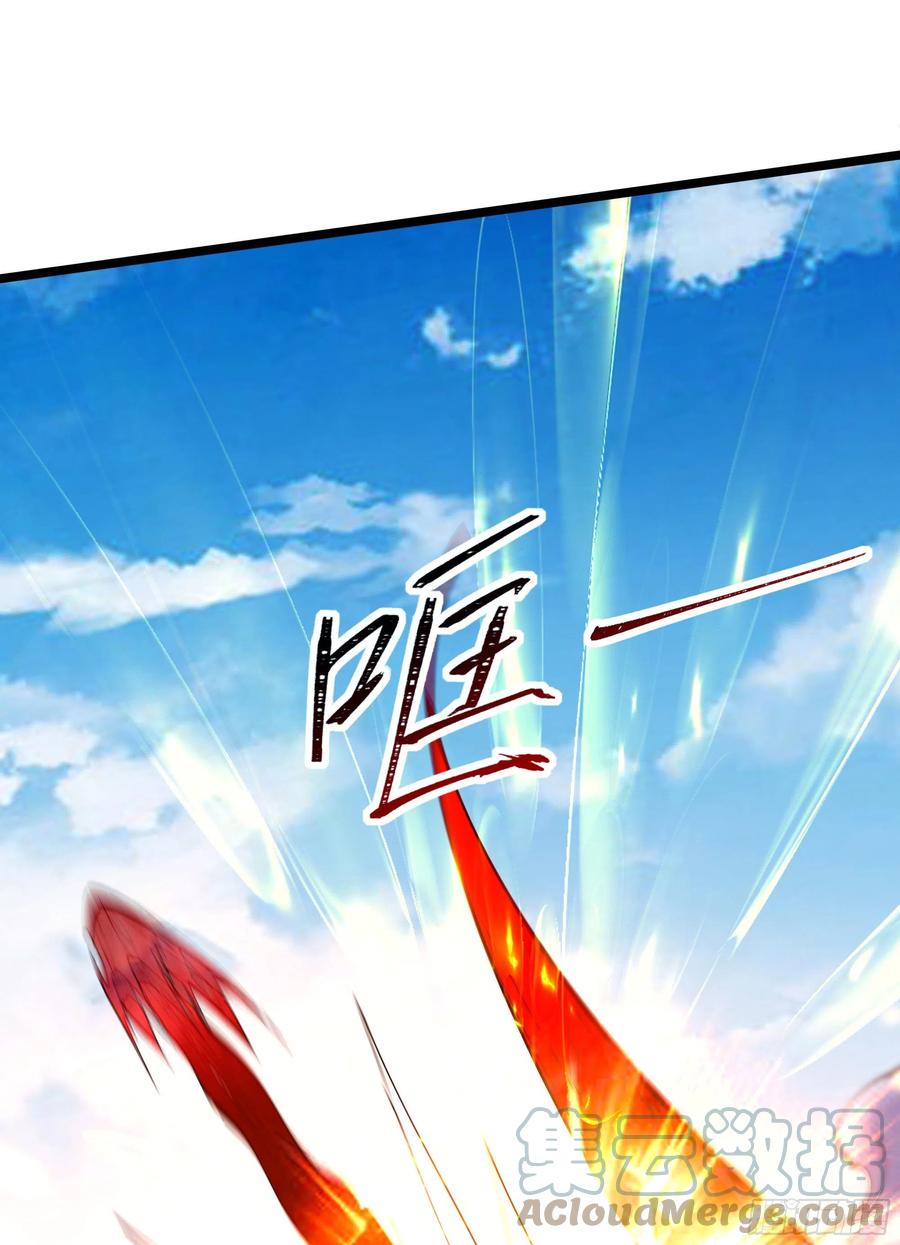 第247话 今日屠魔6