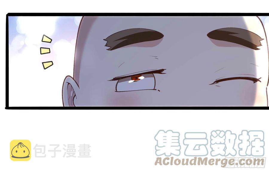 第271话 再次附身？？8
