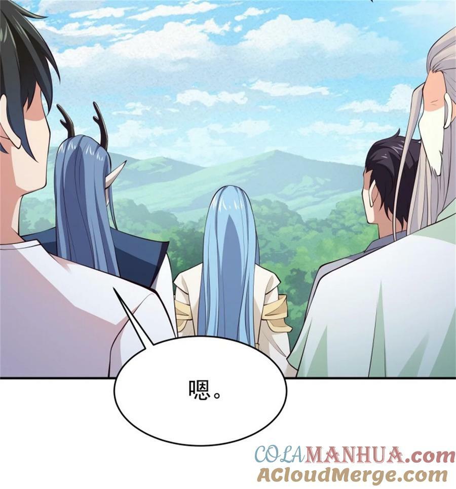第410话 可以回家了12