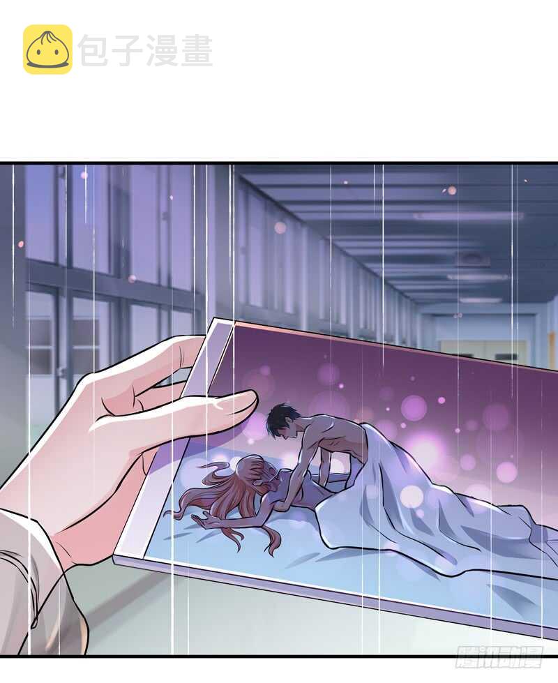 第68话 衣冠禽兽8