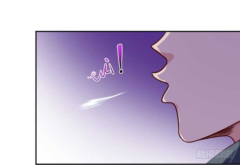 第59话 踢错门了7