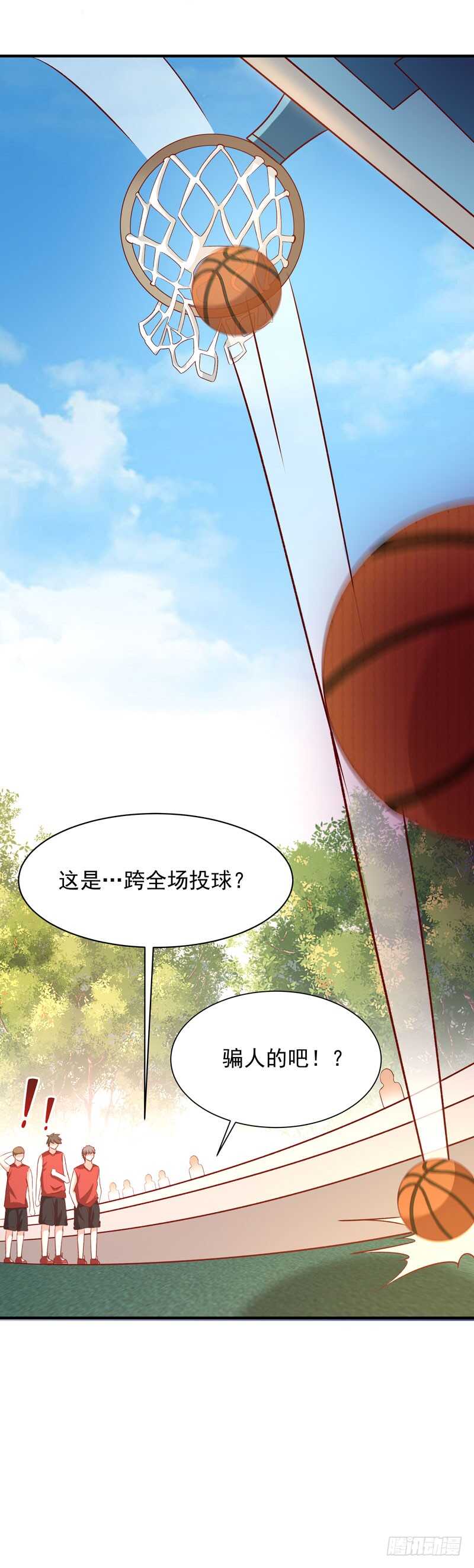 第62话 木离无敌40