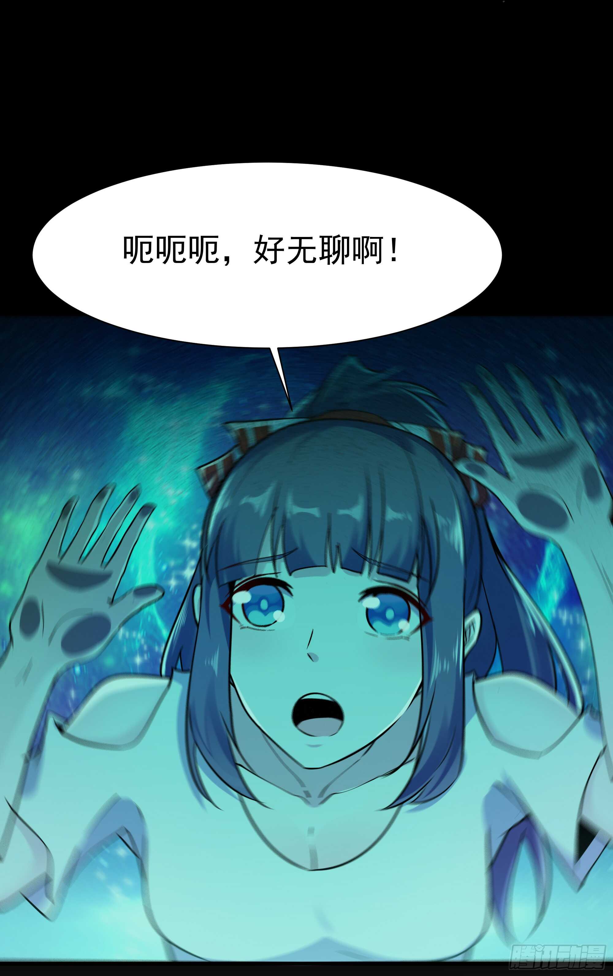 第113话 受不了了7