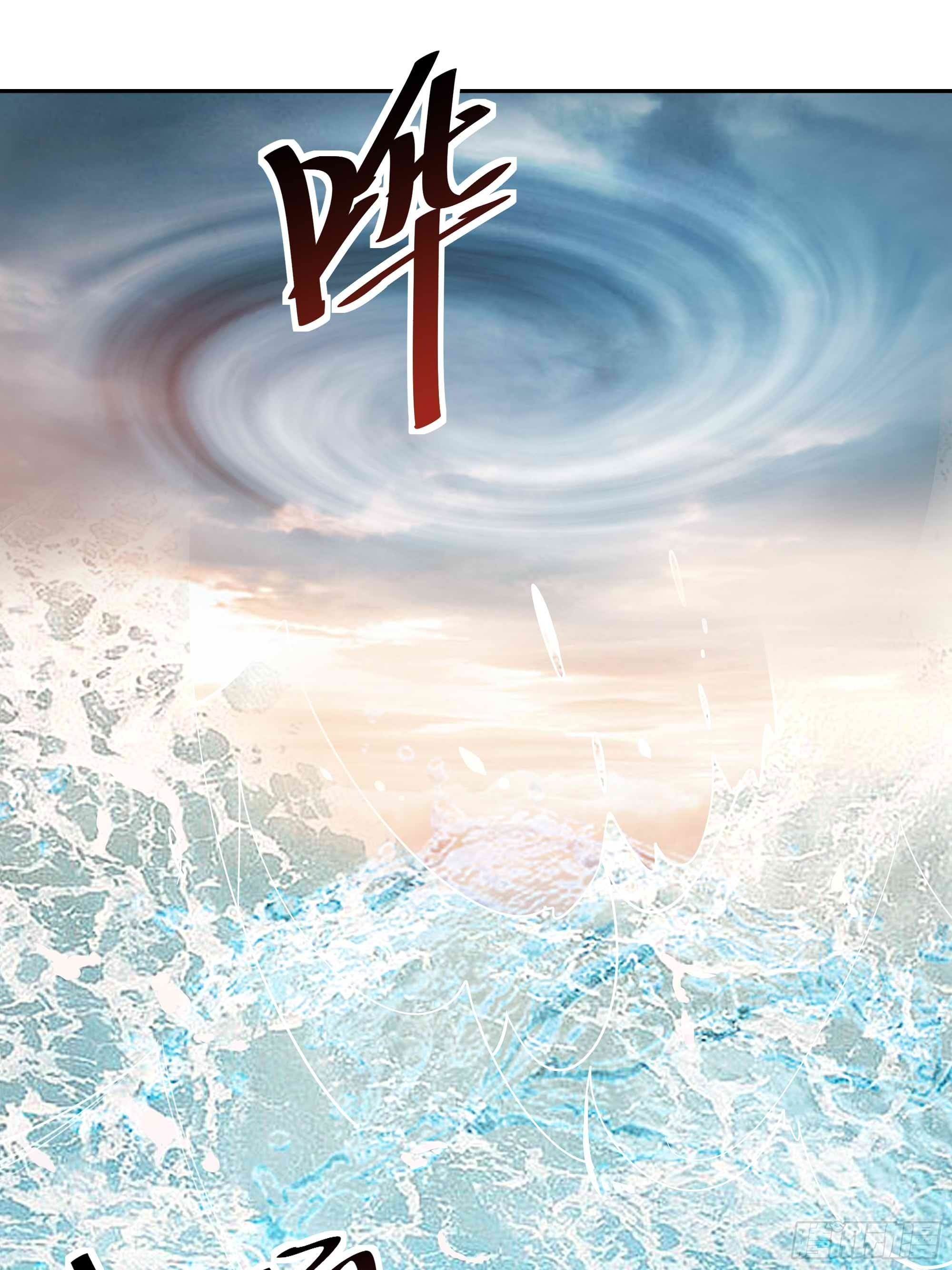 第358话 只为一人2