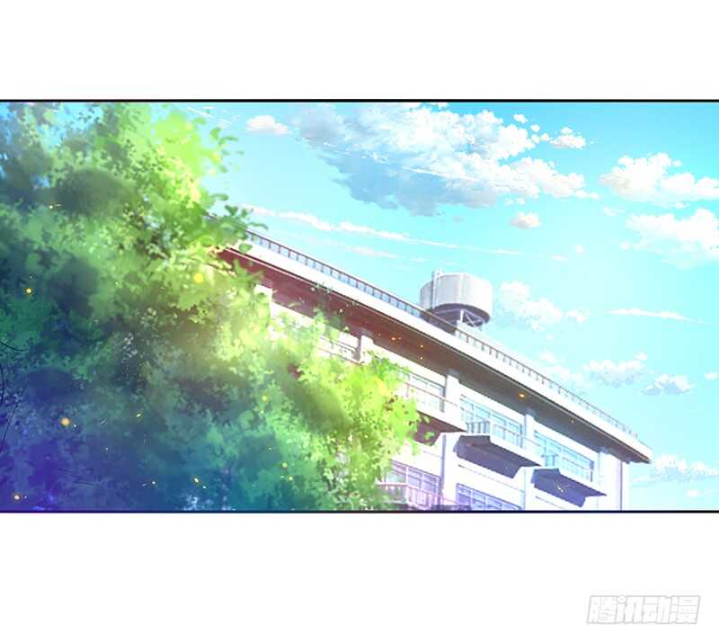 第69话 辱妹者死29
