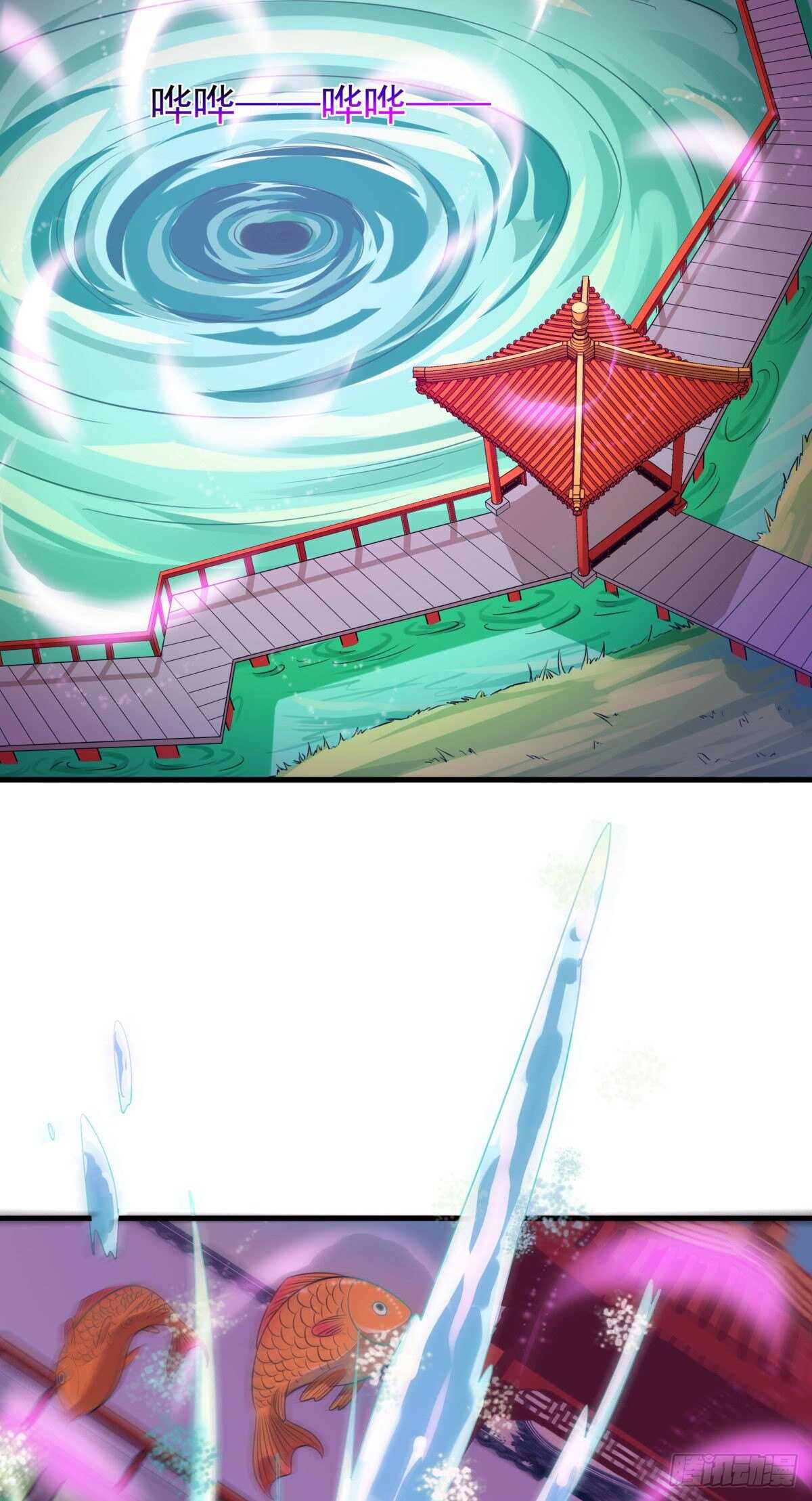 第131话 顶尖人物28