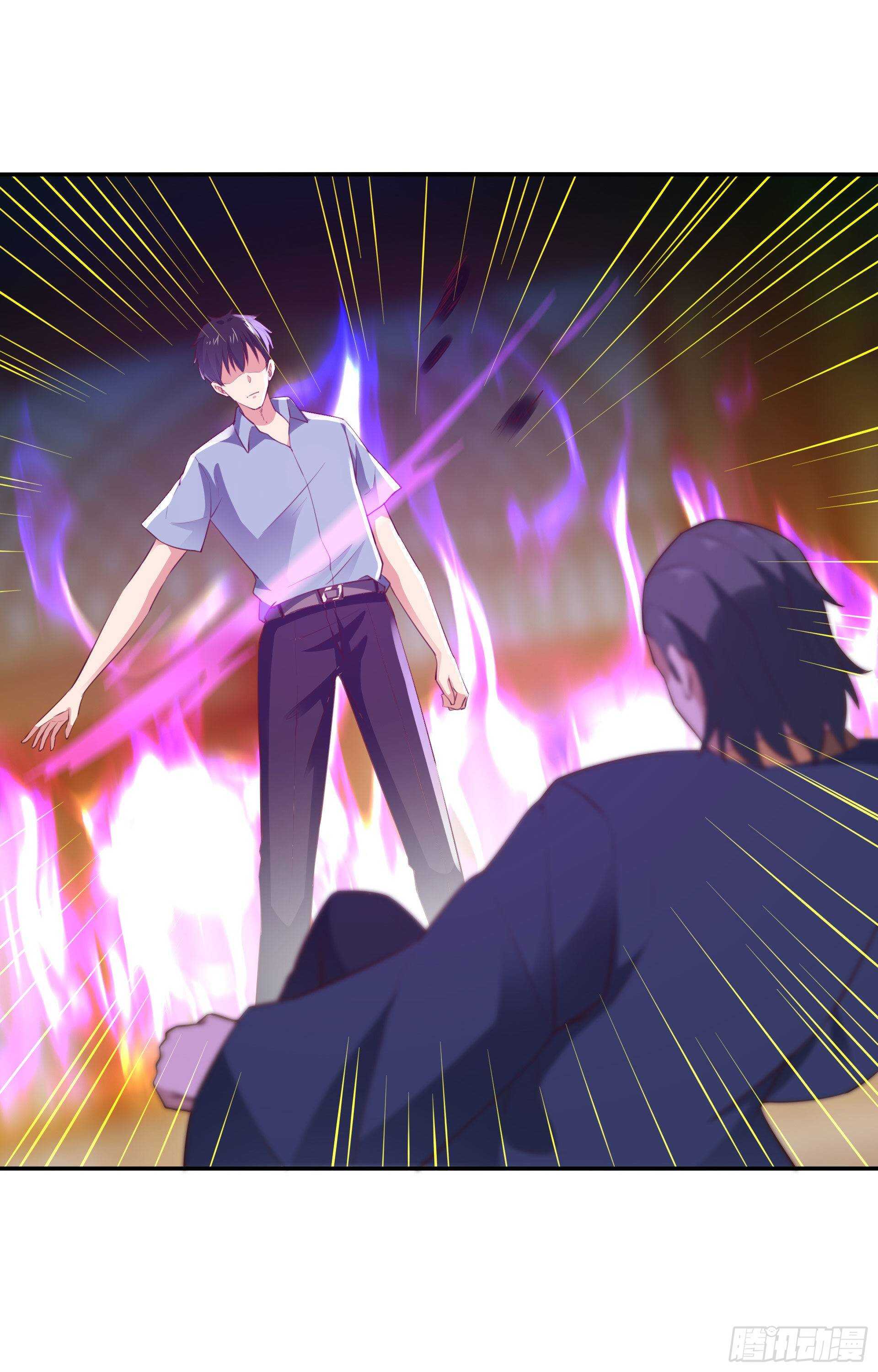 第119话 五毒蛊虫17