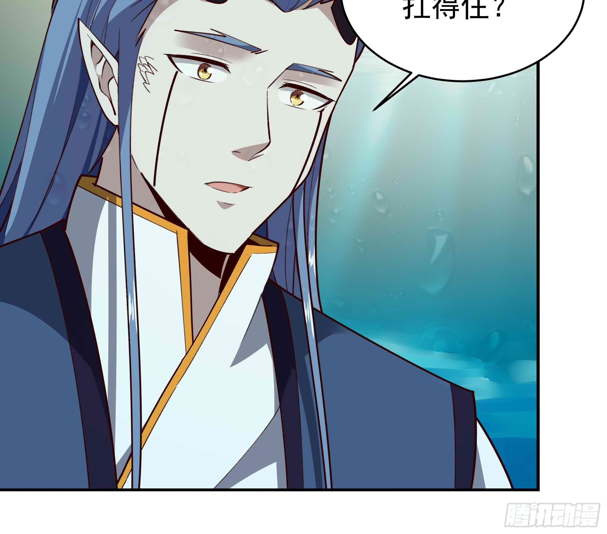 第351话 特别耐造23