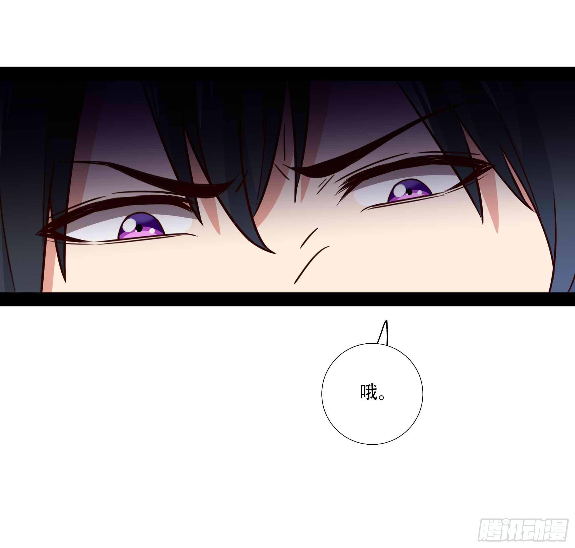 第297话 欲求不满17
