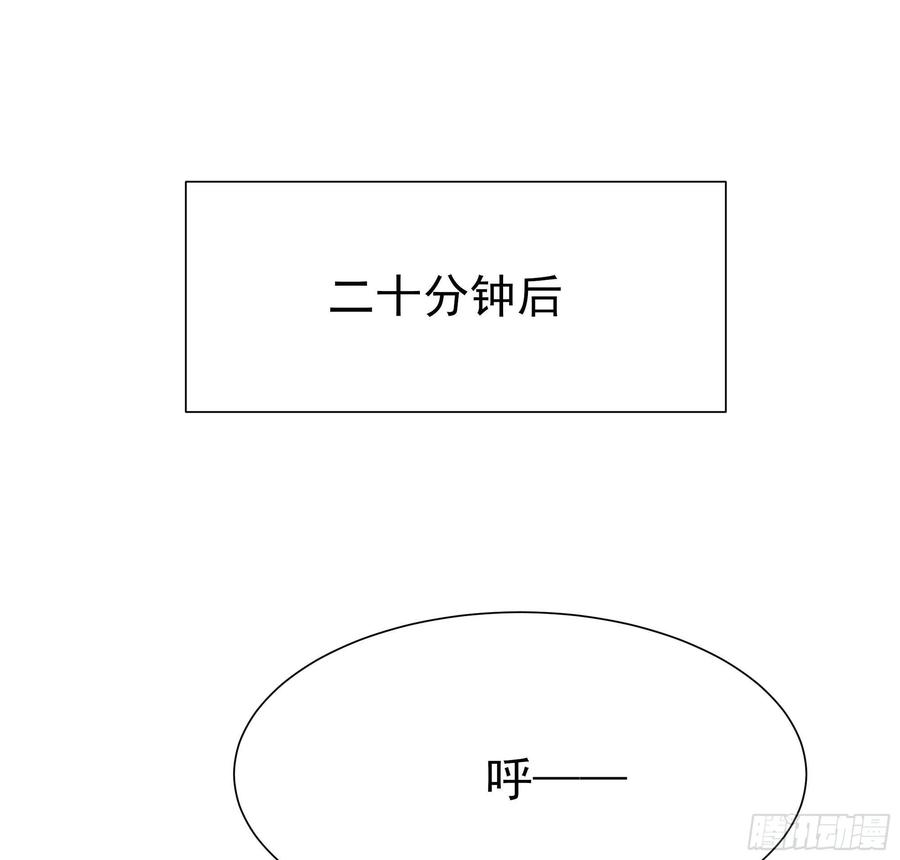 第177话 白送不要11