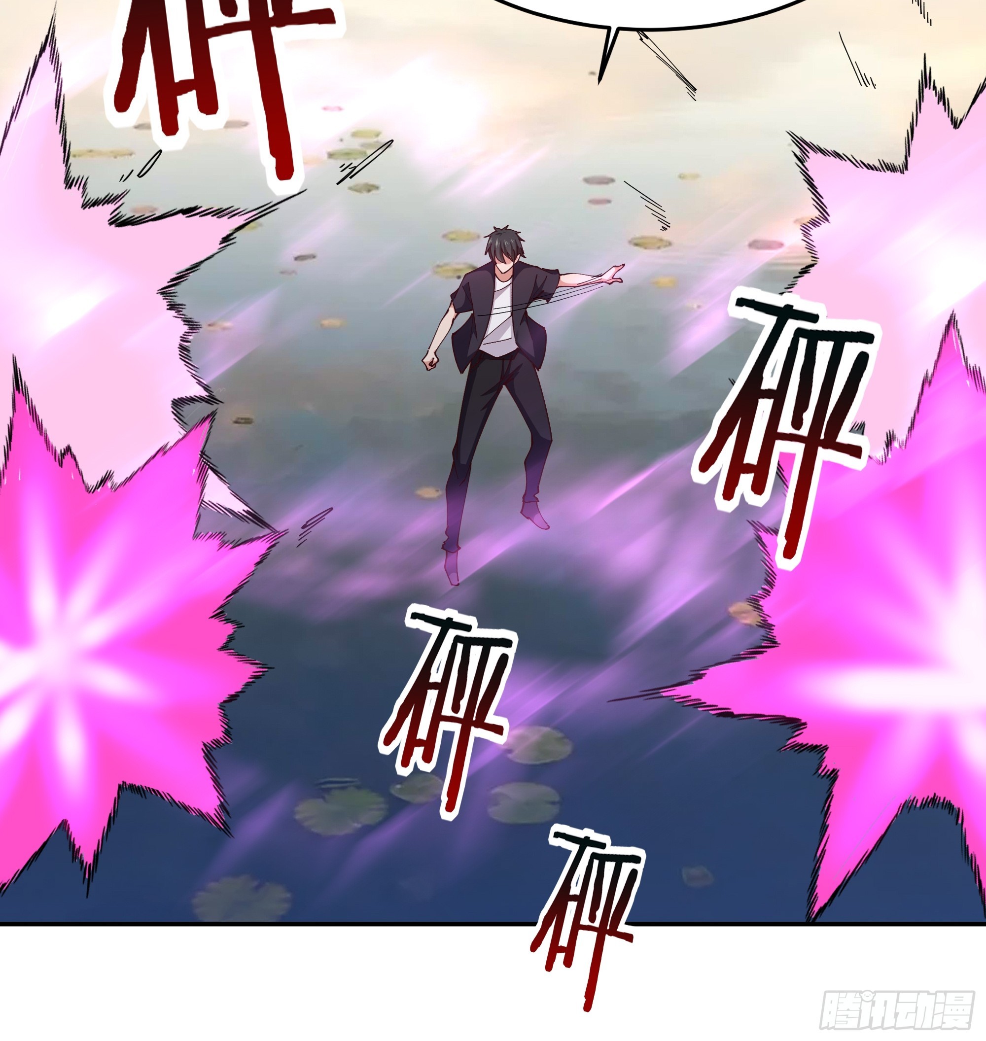 第369话 今日适杀23