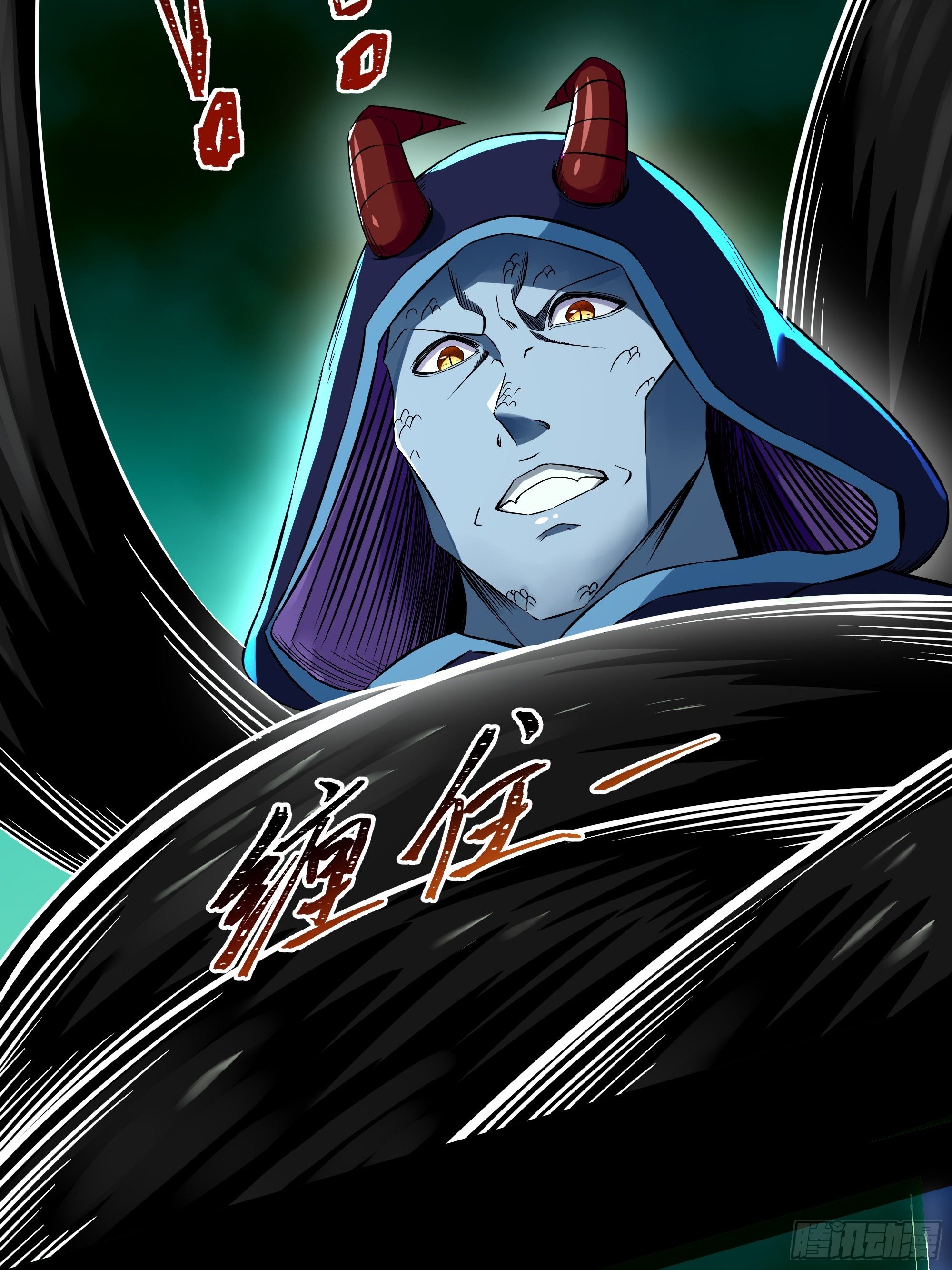 第313话 草不够啊！！！11