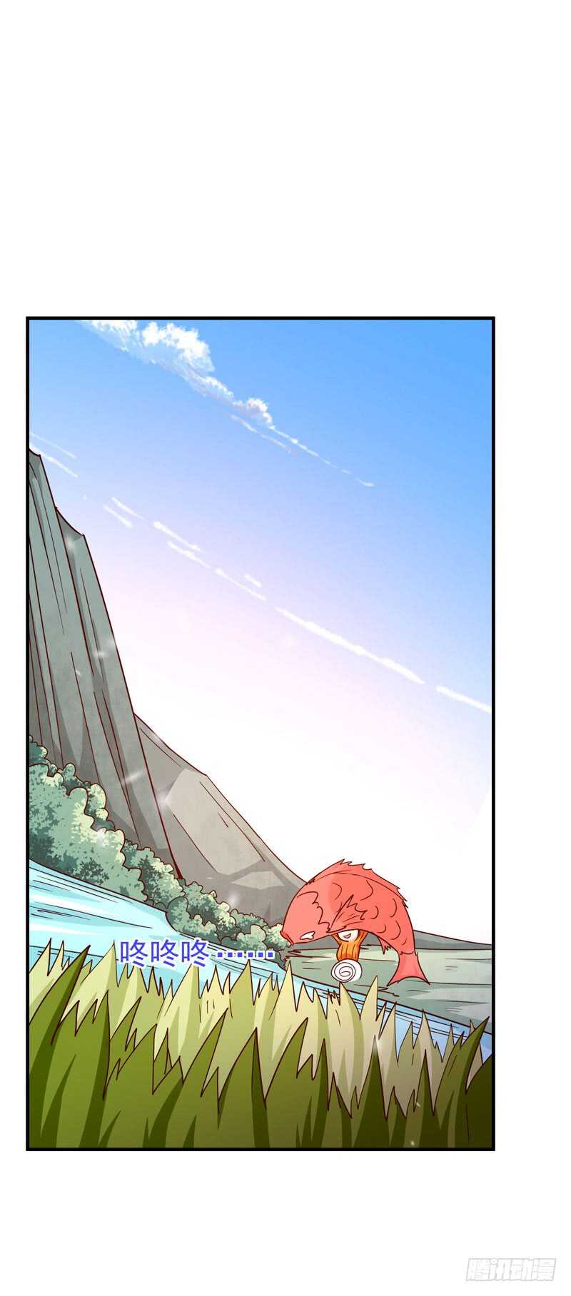 第79话 偶遇山精19
