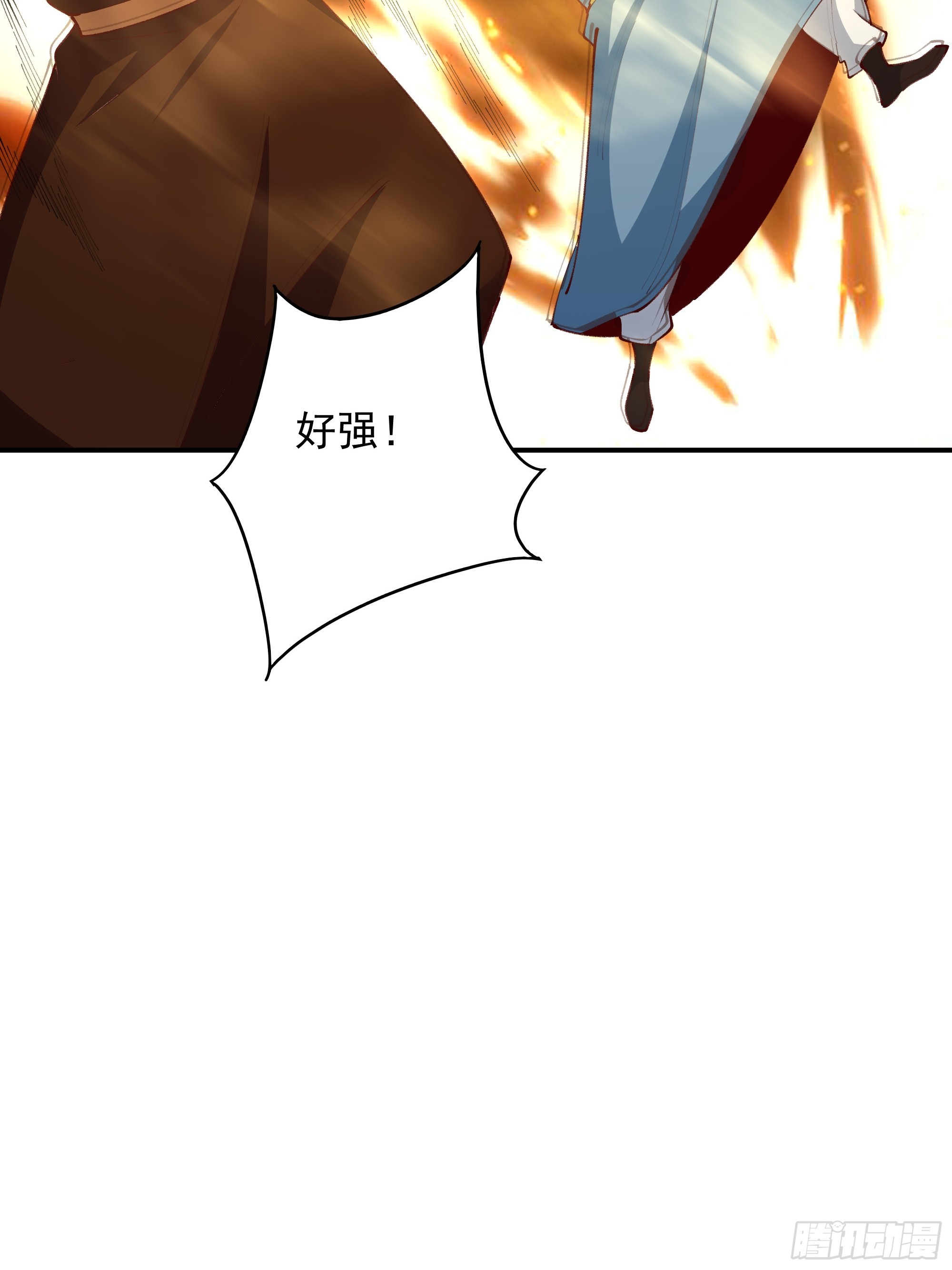 第368话 雷电本源22
